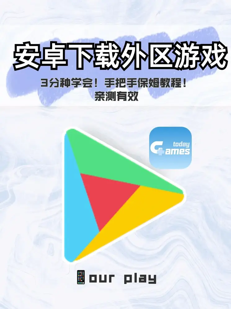银河娱乐城app下载截图0